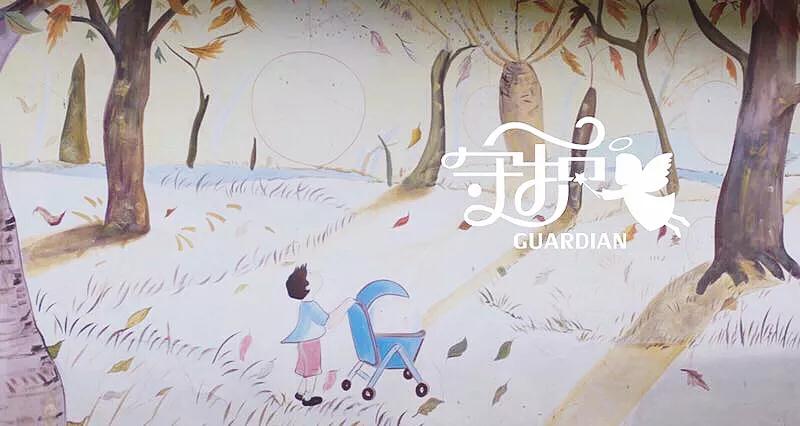 微信图片_20181017150244.jpg