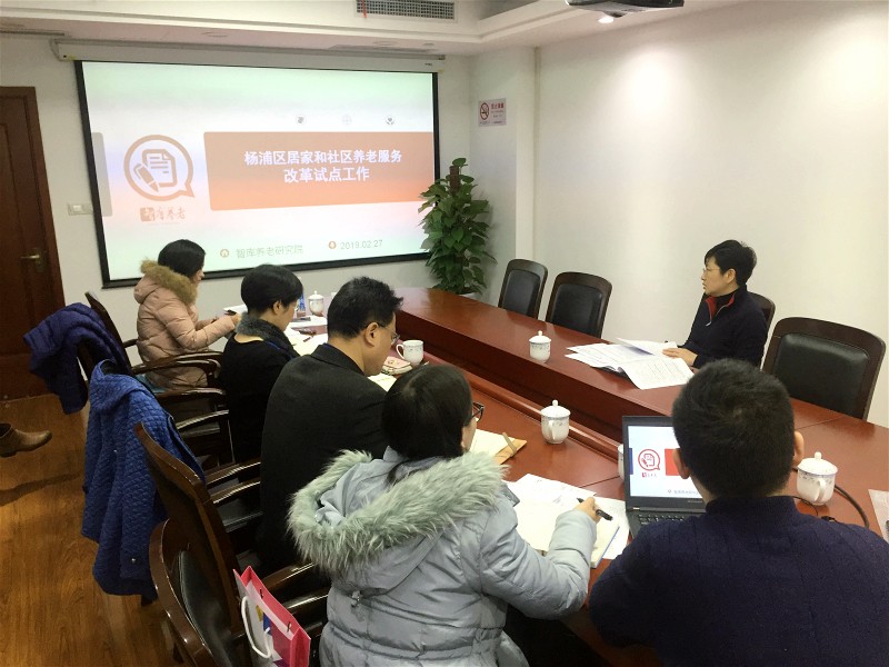 微信图片_20190306100404_调整大小.jpg